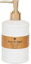 Духи, Парфюмерия, косметика Жидкое мыло для рук - Savon De Royal Luxury Hand Soap White Pearl