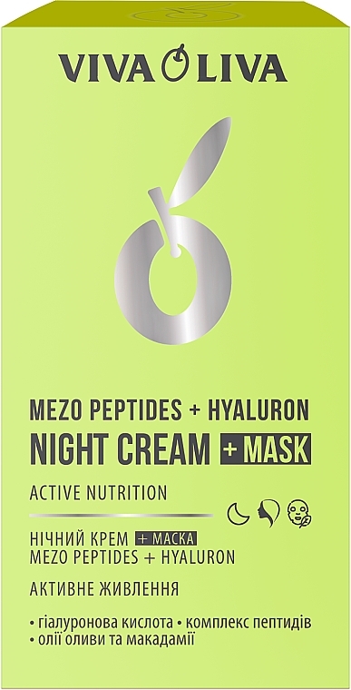 Ночной крем-маска для лица "Активное питание" - Viva Oliva Mezo Peptides + Hyaluron Night Cream + Mask  — фото N2