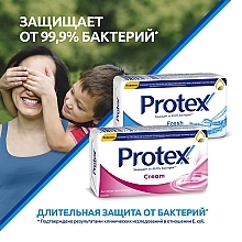 Антибактериальное мыло - Protex Fresh Antibacterial Soap — фото N4