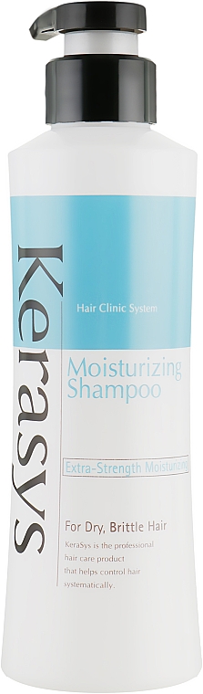 Шампунь увлажняющий - KeraSys Hair Clinic Moisturizing Shampoo