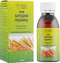 Духи, Парфюмерия, косметика Масло зародышей пшеницы - Green Pharm Cosmetic