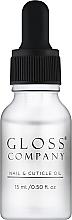 Масло для ногтей и кутикулы "Marzipan" - Gloss Company Nail & Cuticle Oil — фото N1