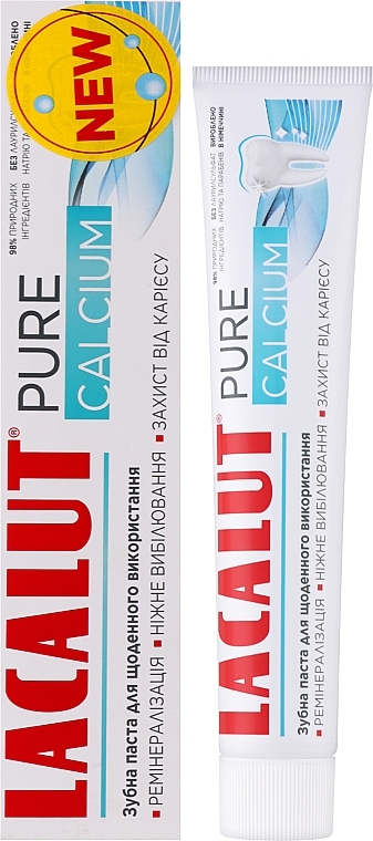 Зубная паста - Lacalut Pure Calcium — фото N2