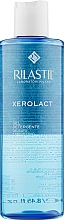 Духи, Парфюмерия, косметика Деликатный очищающий гель для тела - Rilastil Xerolact Cleansing Gel
