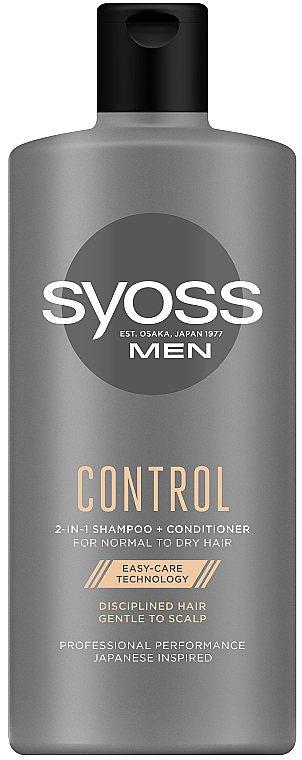 Шампунь-кондиционер для нормальных и сухих волос - Syoss Men Control 2-in-1 Shampoo-Conditioner