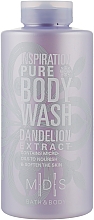 Гель для душа "Вдохновение чистотой" - Mades Cosmetics Bath & Body Inspiration Pure Body Wash — фото N1