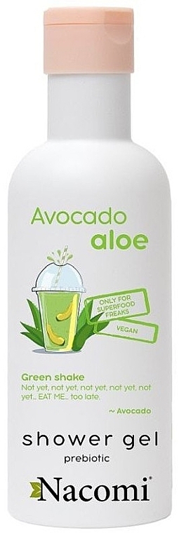 Гель для душа "Авокадо и алоэ" - Nacomi Avocado & Aloe Shower Gel — фото N1