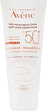 УЦІНКА Сонцезахисний лосьйон з мінеральним екраном - Avene Very High Protection Mineral Lotion SPF 50+ * — фото N2