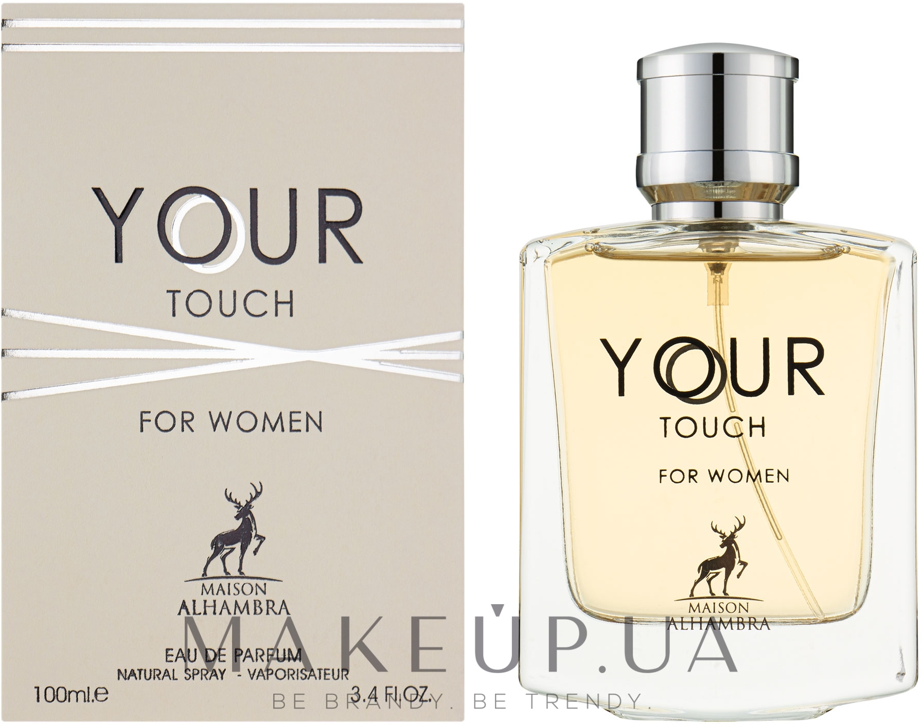Alhambra Your Touch For Women - Парфумована вода — фото 100ml