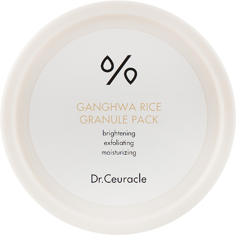 Маска для лица с экстрактом риса увлажняющая - Dr.Ceuracle Ganghwa Rice Granule Pack — фото N2