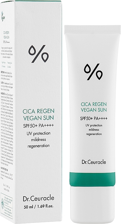 УЦЕНКА Солнцезащитный веганский крем для лица с центеллой - Dr.Ceuracle Cica Regen Vegan Sun Gel SPF 50+ PA++++ * — фото N2