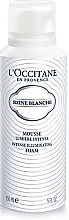 Парфумерія, косметика Інтенсивна очищувальна пінка для обличчя - L'Occitane Reine Blanche Intense Illuminating Foam