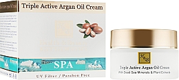 Парфумерія, косметика Крем для обличчя активний з арганієвою олією - Health And Beauty Triple Active Argan Oil Cream