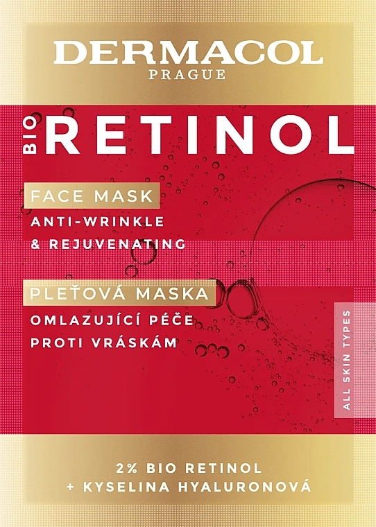 Маска для лица с ретинолом - Dermacol Bio Retinol Face Mask — фото N1