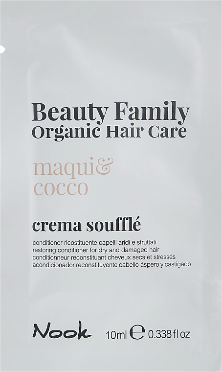 Кондиционер для сухих и поврежденных волос - Nook Beauty Family Organic Hair Care (пробник)