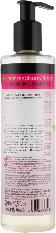 Шампунь для волосся - Organic Shop Raspberry & Acai Volumising Shampoo — фото N2