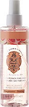 Духи, Парфюмерия, косметика Мист для тела "Гранат" - La Florentina Pomegranate Body Splash Perfumed Water Spray