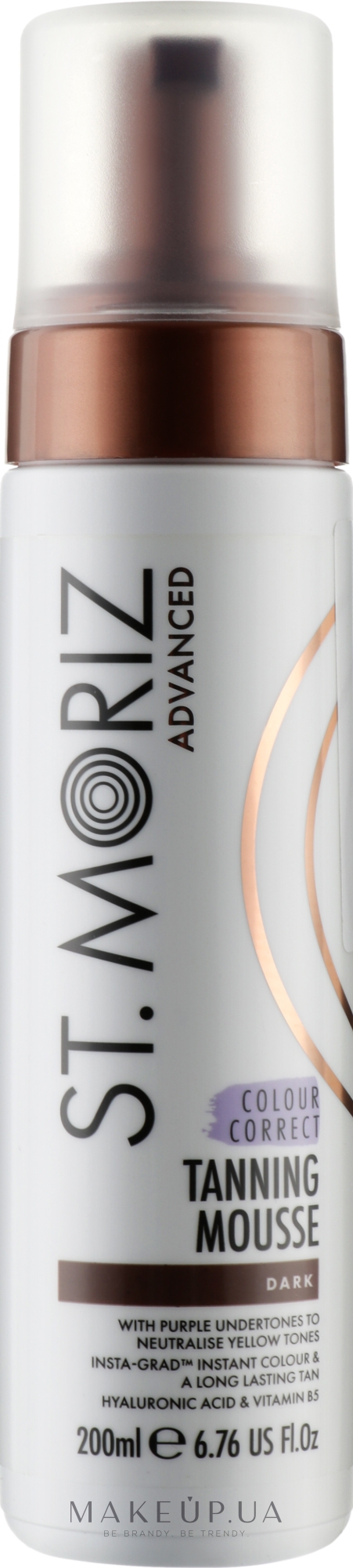 Мус для корекції автозасмаги, темний - St. Moriz Advanced Colour Correcting Tanning Mousse Dark — фото 200ml