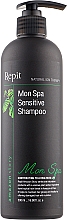 Шампунь для чутливої шкіри голови - Repit Amazon Story MonSpa Sensetive Shampoo — фото N3