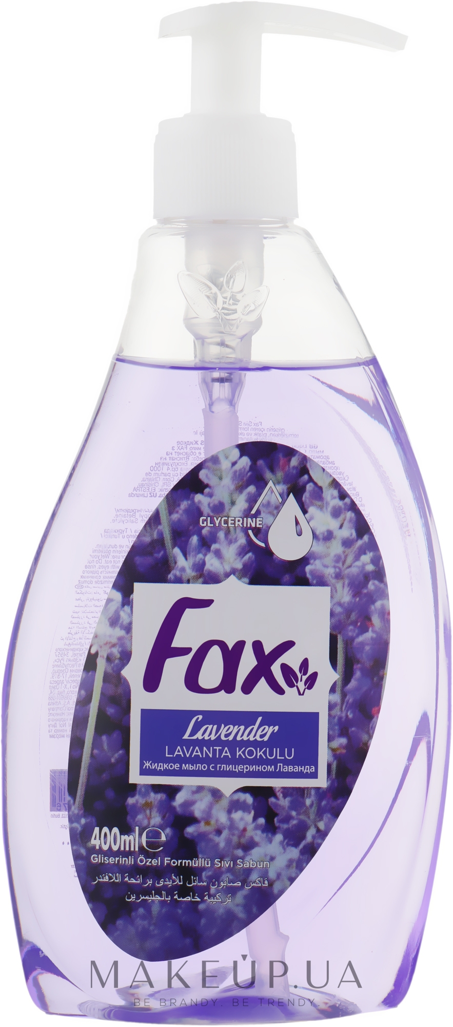 Жидкое мыло "Лаванда" - Fax Soap — фото 400ml