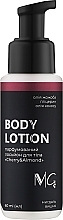 Духи, Парфюмерия, косметика Лосьон для тела парфюмированный "Cherry & Almond" - MG Body Lotion