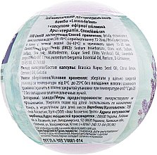 Гейзер-бомба для ванн з капсулою ефірної олії лаванди "Lavender Boom" - Aqua Cosmetics Geyser — фото N2