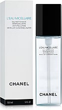 Парфумерія, косметика Міцелярна вода - Chanel L'Eau Micellaire Anti Pollution Micellar Cleansing Water
