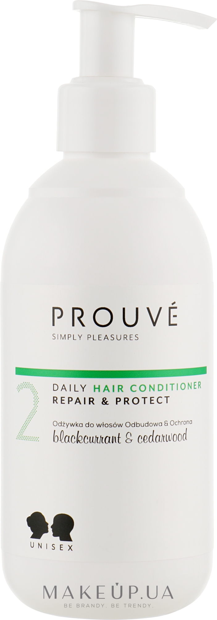 Кондиціонер для волосся "Відновлення і захист" - Prouve Daily Hair Conditioner Repair & Protect — фото 250ml