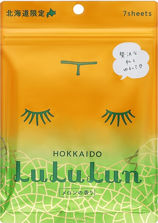 Маска для обличчя "Диня з Хоккайдо" - Lululun Premium Face Mask — фото N1