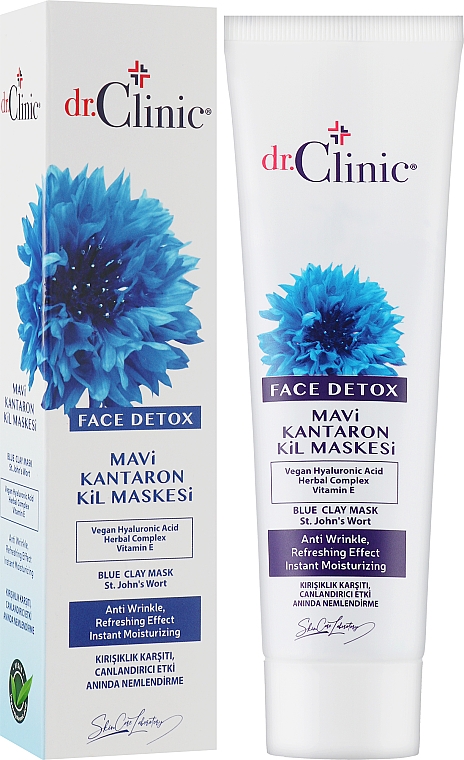 Глиняна маска для обличчя з екстрактом волошки - Dr. Clinic Blue Clay Mask — фото N2