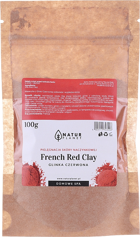 Маска для лица с красной глиной - Natur Planet French Red Clay — фото N1