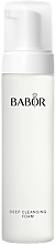 Парфумерія, косметика Пінка для обличчя - Babor Cleansing Deep Cleansing Foam