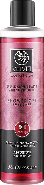 Гель для душа - Velvet Love for Nature Organic Grape & Mastic Shower Gel — фото N1