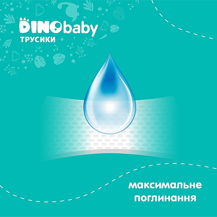 Підгузки-трусики 5 (11-25 кг), 2х34 шт. - Dino Baby Pants — фото N7