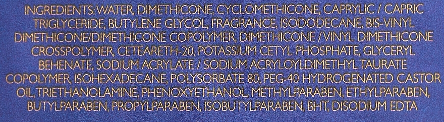 Bond No. 9 New York Nights Body Silk - Крем для тела — фото N3