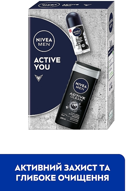 Набор мужской - NIVEA MEN Active You 2024 (sh/gel/250ml + deo/50ml) — фото N2