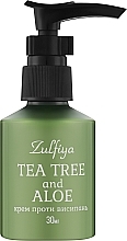 Парфумерія, косметика Крем для обличчя проти висипань "Алое вера і чайне дерево" - Zulfiya