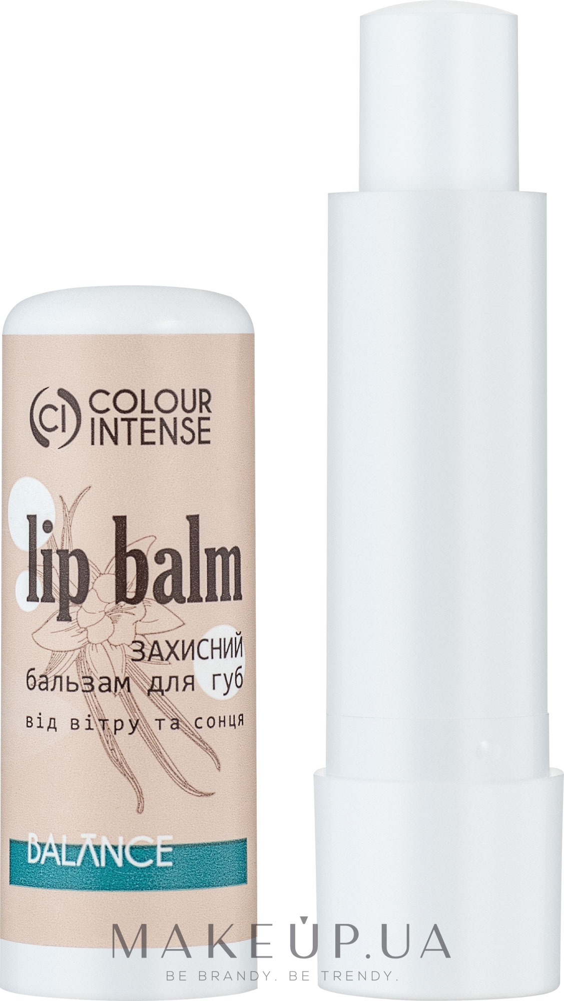 Бальзам для губ - Colour Intense Balamce Lip Balm — фото 01 - Ваниль
