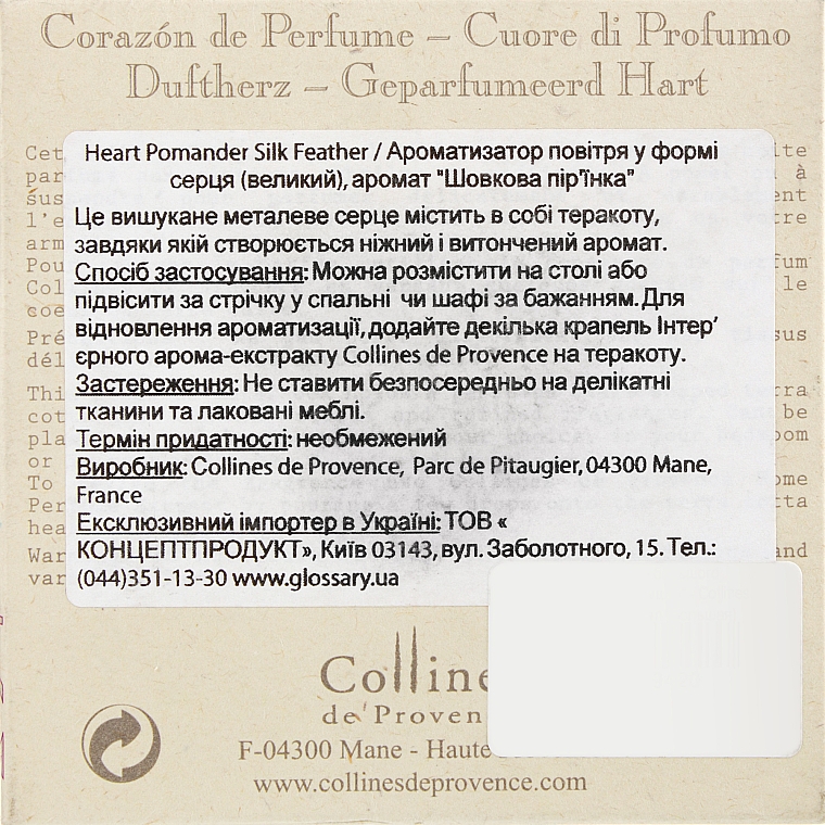 Ароматизатор у формі великого серця "Шовкова пір'їнка" - Collines de Provence Heart Pomander Silk Fea — фото N3
