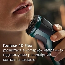 Електробритва для сухого та вологого гоління - Philips Shaver 3000X Series X3002/00 — фото N13