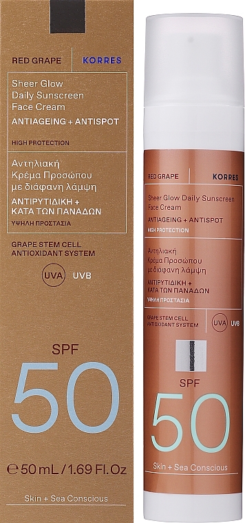 Солнцезащитный крем для лица с красным виноградом - Korres Red Grape Sunscreen Face Cream SPF50 — фото N2