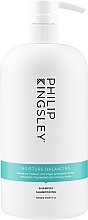 Шампунь для кучерявого волосся - Philip Kingsley Moisture Balancing Shampoo — фото N5