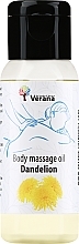 Духи, Парфюмерия, косметика Массажное масло для тела "Dandelion" - Verana Body Massage Oil 