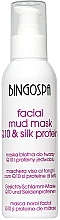 Грязевая маска для лица с коэнзимом Q10 и протеинами шелка - BingoSpa Face Mask — фото N1