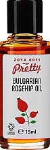 Масло болгарского шиповника - Zoya Goes Bulgarian Rosehip Oil  — фото N1