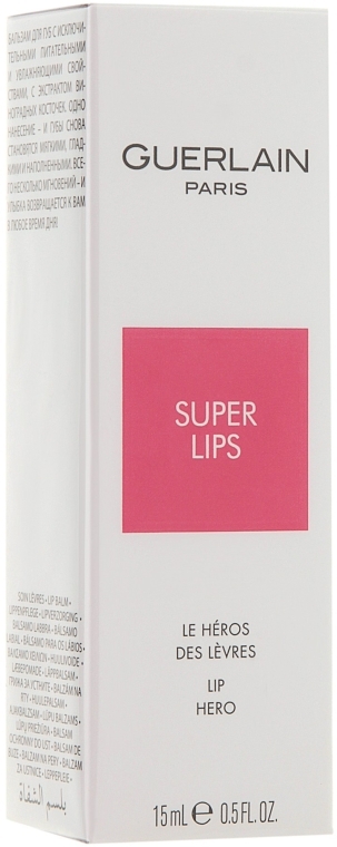 Бальзам для губ - Guerlain My Super Tips Super Lips — фото N1