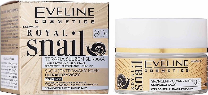 Крем для обличчя - Eveline Cosmetics Royal Snail Cream 80+ — фото N1