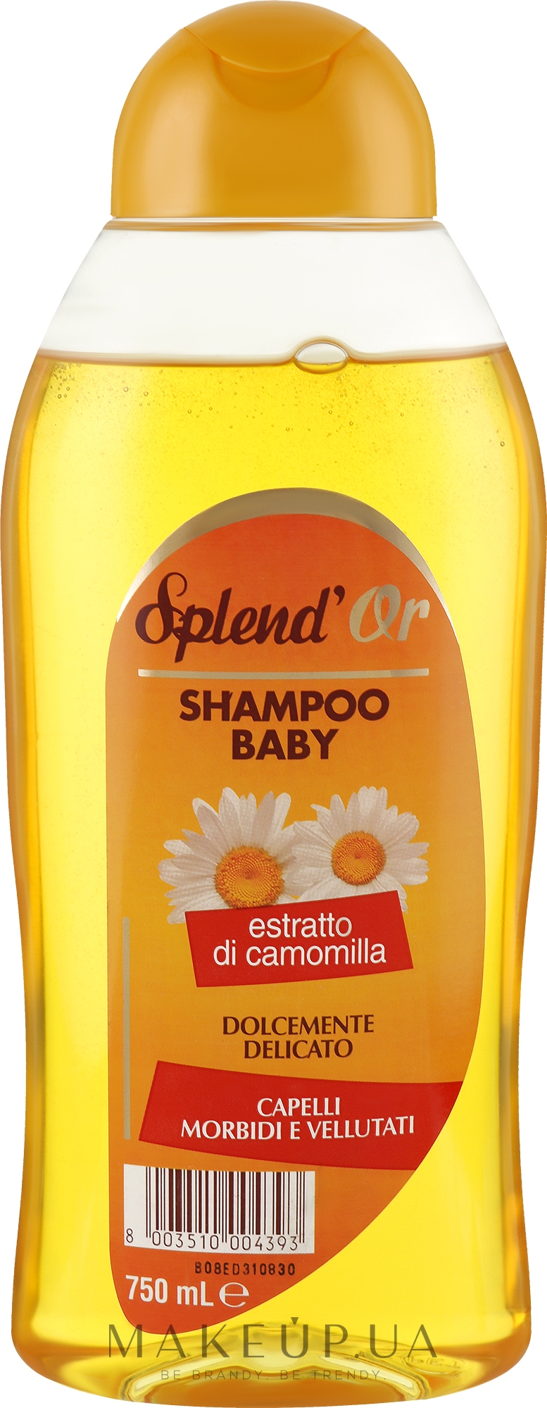 Детский шампунь с ромашкой - Splend'Or Baby Shampoo — фото 750ml