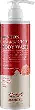 Гель для душу - Benton Refresh by CICA Body Wash — фото N1