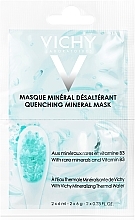Духи, Парфюмерия, косметика Зволожуюча мінеральна маска - Vichy Quenching Mineral Mask